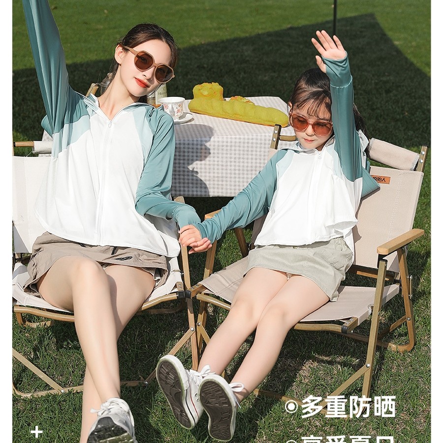 2023儿童大帽檐冰丝防晒衣女款夏季亲子撞色黑胶斗篷款披肩upf50+