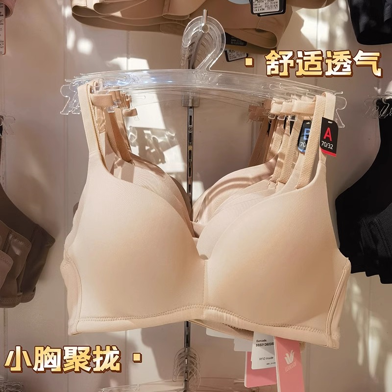 华歌尔薄款无钢圈舒服透气
