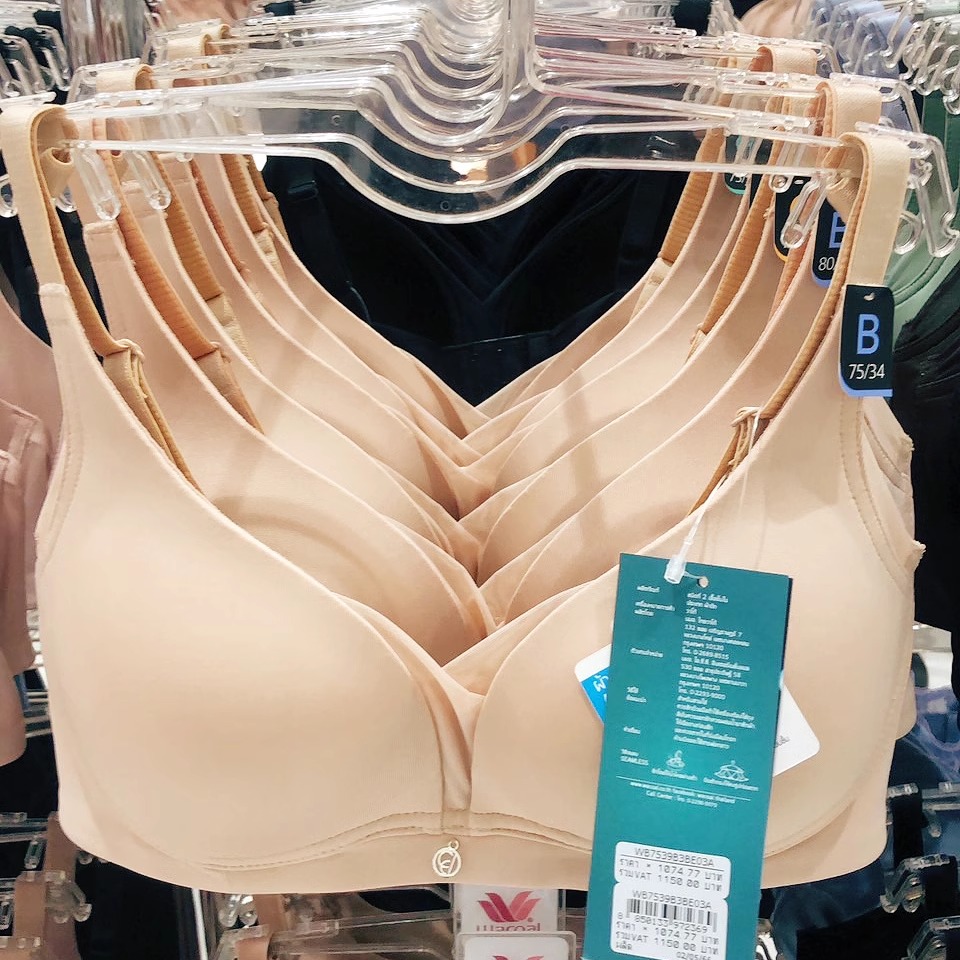 华歌尔薄款无钢圈大胸显小文胸