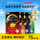 Utena佑天兰黄金果冻精华面膜补水保湿 修护紧致弹润水嫩3盒9片