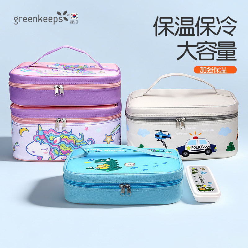 扁平饭盒袋手提包保温儿童饭盒包大号防水带饭包长方形学生餐包
