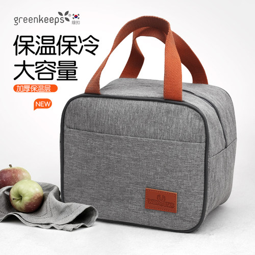 保温袋子饭盒手提包便当带饭包