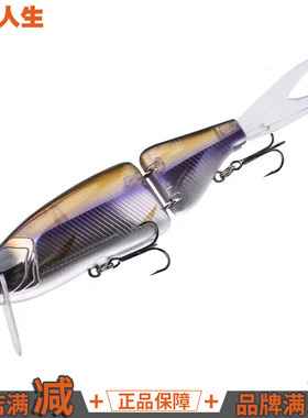 【渔阅人生】路亚多节鱼两节鱼泳饵浮水米诺路亚假饵可替换鱼尾