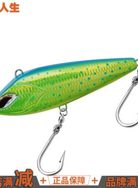 【渔阅人生】NOEBY诺比9773海钓高速沉水拖钓单钩大铅笔金枪GT饵