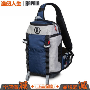 【渔阅人生】Rapala乐伯乐CD悬带包渔具包路亚饵包户外钓鱼背包