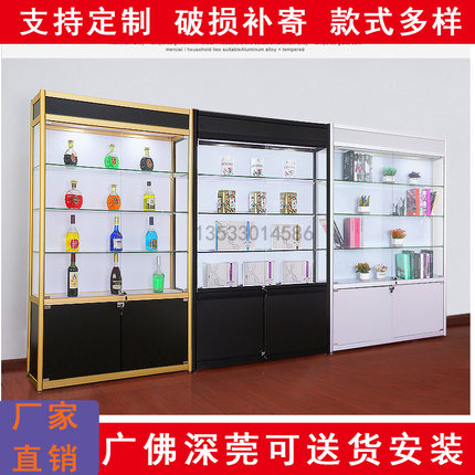 精品玻璃展示柜样品柜化妆品手办模型柜奖杯证书展柜陈列柜货架