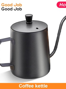 Coffee Drip Gooseneck Kettle Pot Teapot Tea Coffee Maker跨境