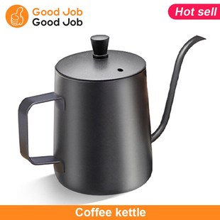 Coffee Drip Gooseneck Kettle Pot Teapot Tea Coffee Maker跨境