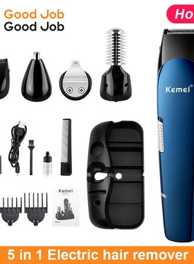 理发器电动剪 Trimmer Grooming Electric Shaver Razor Beard