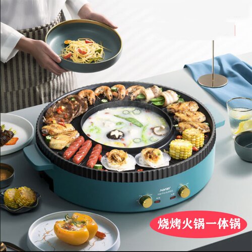 烤肉一体家用小型插电大号火锅