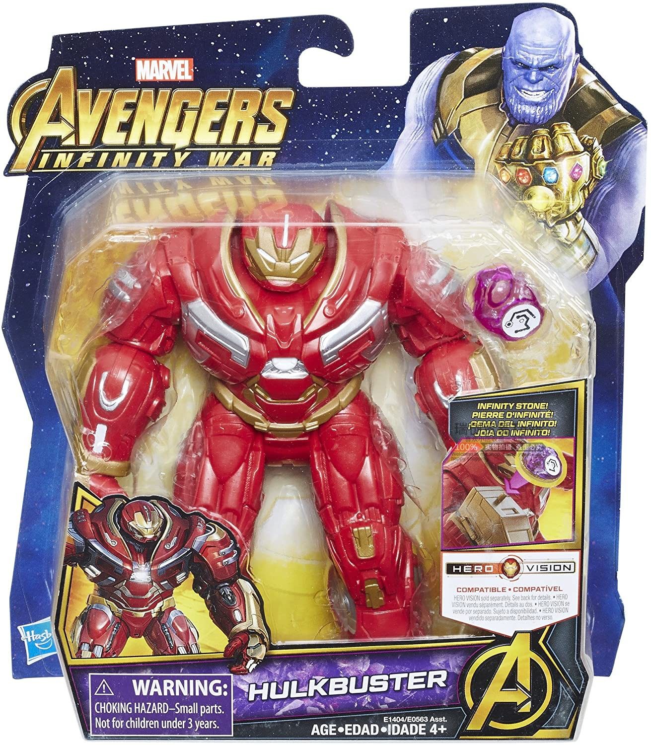 复仇者联盟 4钢铁蜘蛛侠反浩克灭霸美国队绿巨人黑豹人偶模型手办