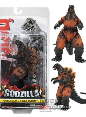 NECA燃烧红莲哥斯拉Godzilla1995年版怪兽奥特曼手办模型公仔玩具
