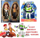 发光发声翅膀巴斯光年 胡迪警长 伍迪 玩具总动员 翠丝 人偶公仔