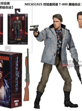 NECA 5191 终结者 阿诺 T-800 战损版7 寸人偶可动模型手办现货