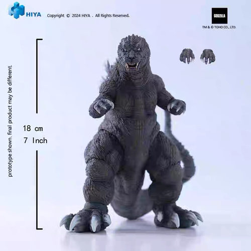 HIYA 海雅 怪兽18CM 哥斯拉 摩斯拉 大怪兽总攻击 哥斯拉模型手办