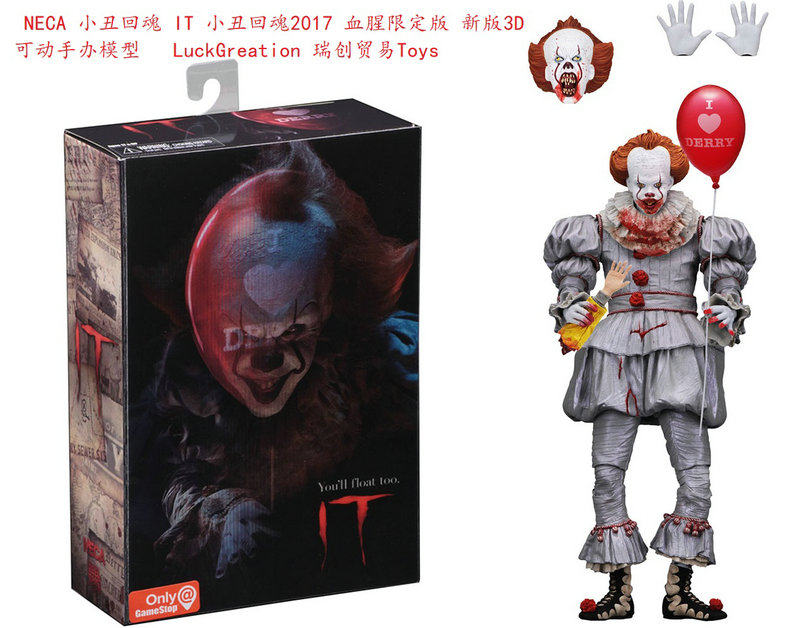 正版neca 2017小丑回魂 it 新版3d血腥限定版 可动手人偶公仔模型
