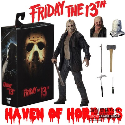 NECA 黑色星期五 13号杰森Jason2009豪华版 7寸可动手办人偶模型