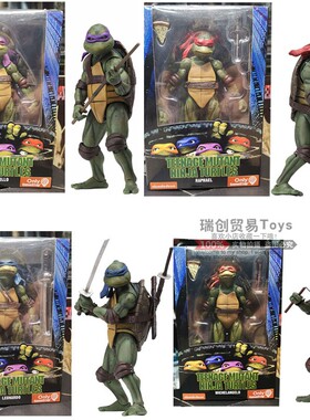 NECA 忍者神龟 1990电影版 TMNT 限定版 7寸可动人偶手办模型现货