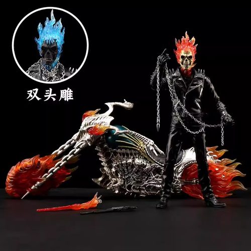 恶灵骑士摩托车手办模型