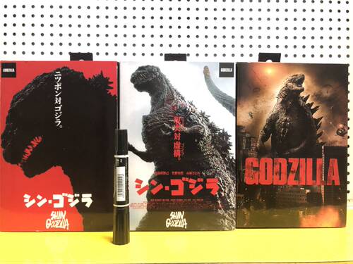 neca电影版哥斯拉觉醒手办模型