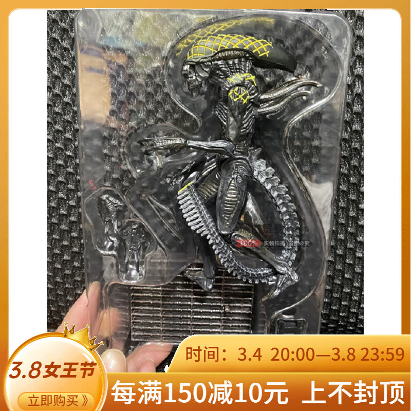 75寸网格异形铁血战士 异形母后女皇手办可动模型