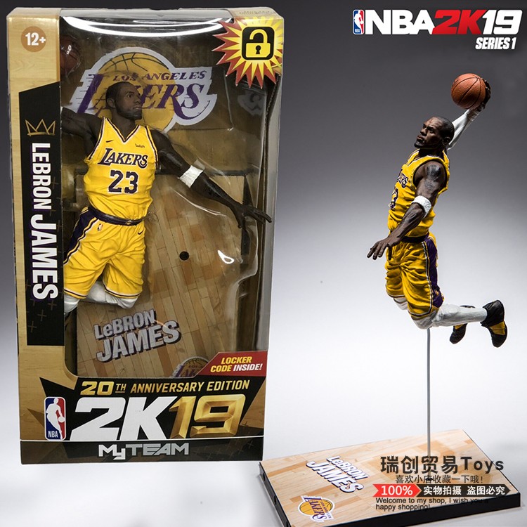 nba2k19珍藏版篮球架模型手办