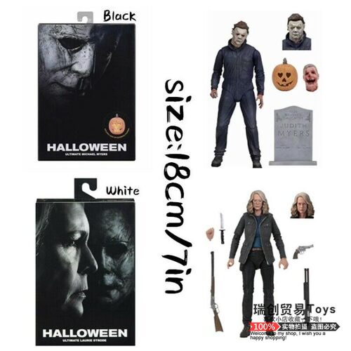 万圣节月光光心慌慌女主角手办