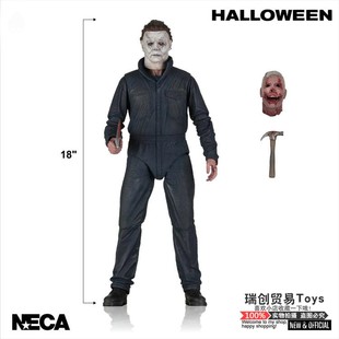 NECA 2018月光光心慌慌 万圣节 迈尔斯 18寸1/4可动人偶 手办模型