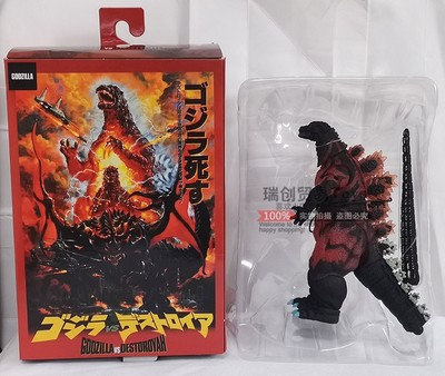 NECA1995红莲哥斯拉godzilla哥吉拉怪兽手办模型SHM可动玩具盒装