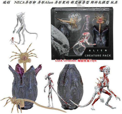 异形蛋模型模型neca现货影视