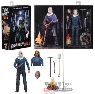 NECA 39719 黑色星期五 13号杰森第二集 豪华版 7寸人偶手办现货