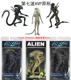 正版NECA 第7波AVP异形契约 Alien大战铁血战士可动手办模型