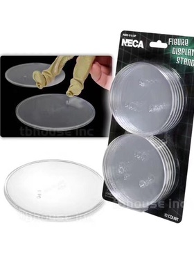 迪派  NECA 人偶底座 透明白色 黑色 6  8寸通用手办模型配件现货