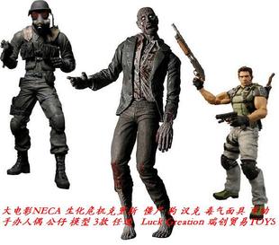 现货NECA生化危机 克里斯 僵尸狗 汉克毒气面具可动人偶公仔模型