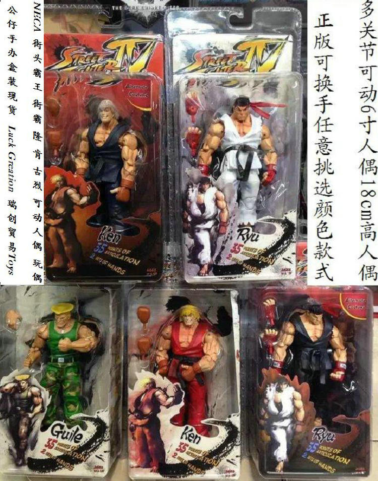 neca街霸关节可动玩具人偶模型