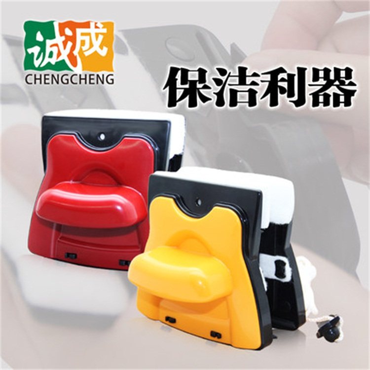 诚成巨无霸擦玻璃神器中空擦窗保洁双层三层神器双面强磁高楼工具