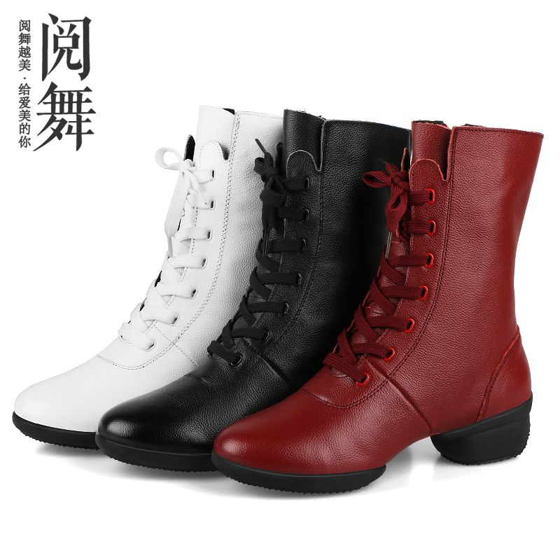广场舞成人女舞蹈鞋阅舞