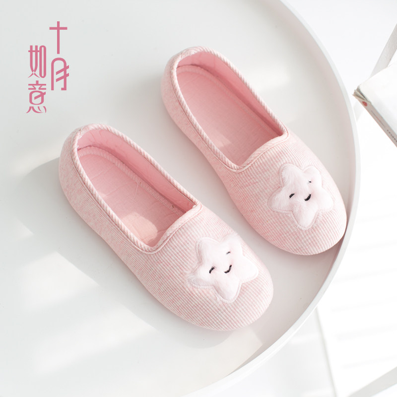 月子包跟孕妇鞋室内透气春秋天图片