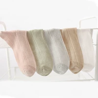 Летние тонкие послеродовые носки для беременных для молодой матери, дышащие колготки, впитывают пот и запах
