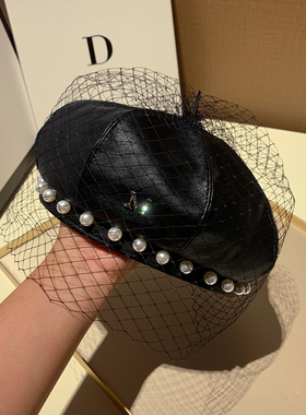 MUS法国小众黑色网纱珍珠贝雷帽韩版优雅时尚百搭蕾丝鸭舌报童帽