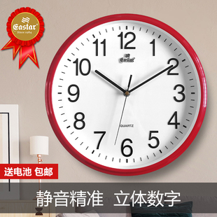钟表客厅家用装 挂钟 饰时钟墙上石英钟简约圆形12寸立体字静音新品