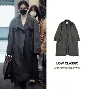 白鹿同款low classic23冬季新款时髦复古灰色格纹加厚长款大衣女