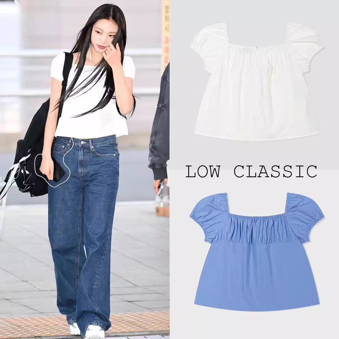 现货lowclassic褶皱泡泡袖短袖