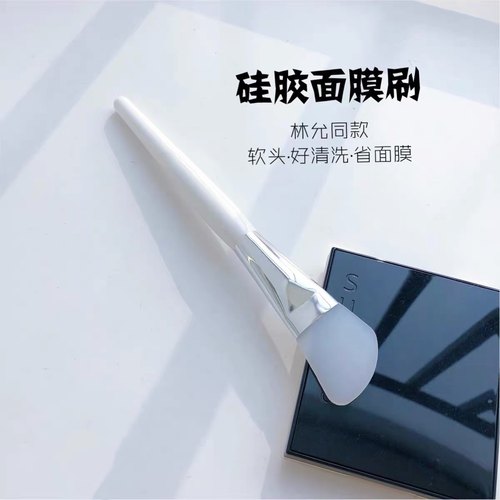 面膜刷硅胶软毛涂面膜刷子水疗涂抹式泥膜刷子脸部敷脸美容院专用