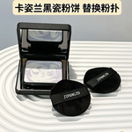 适用于卡姿兰黑磁粉饼替换粉扑柔纱蜜粉饼散粉粉扑柔软亲肤不卡粉