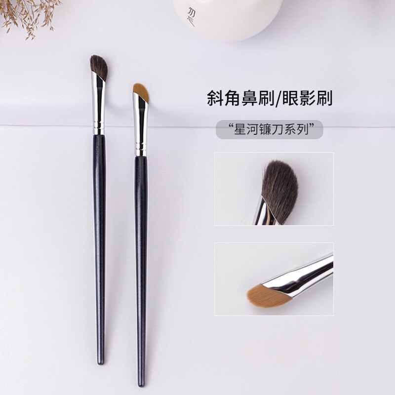 化妆刷红颜192镰刀眼线刷镰刀鼻影刷动物毛刀锋刷眼睑卧蚕刷包邮