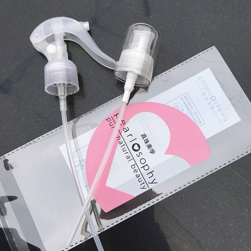 真珠美学精华喷头护肤化妆水
