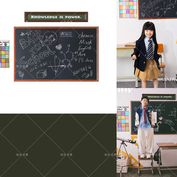 儿童教室实景北欧摄影拍照背景布影棚写真培训男孩写真拍照背景