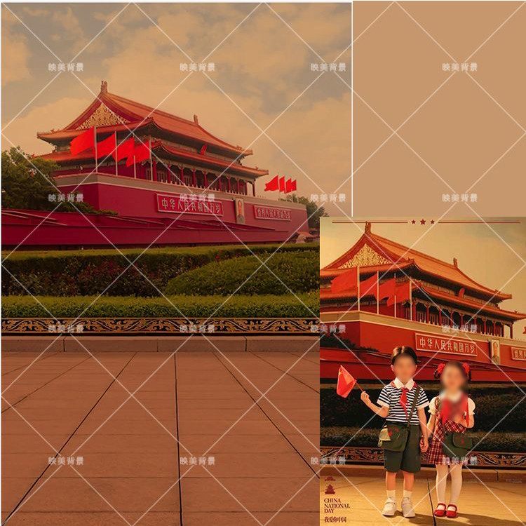 北京天安门户外景背景布影楼怀旧90年代天安门儿童写真摄影背景纸
