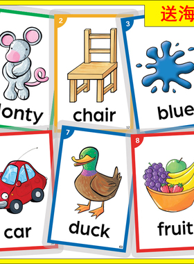 剑桥国际少儿英语第二2版KB入门,1,2,34级单词卡片塑封小学教具